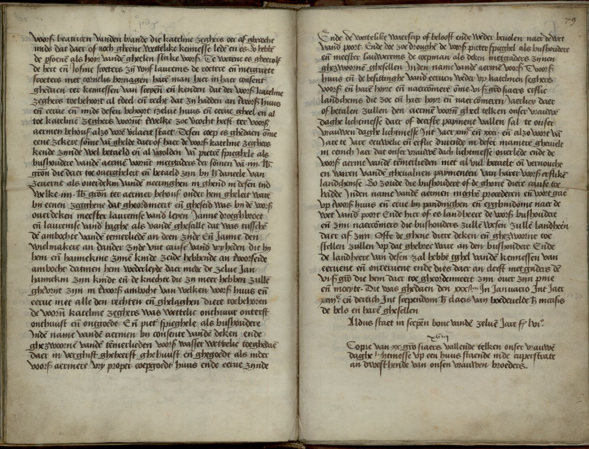Register van het ambacht van de timmerlieden van Gent, 1423-1793