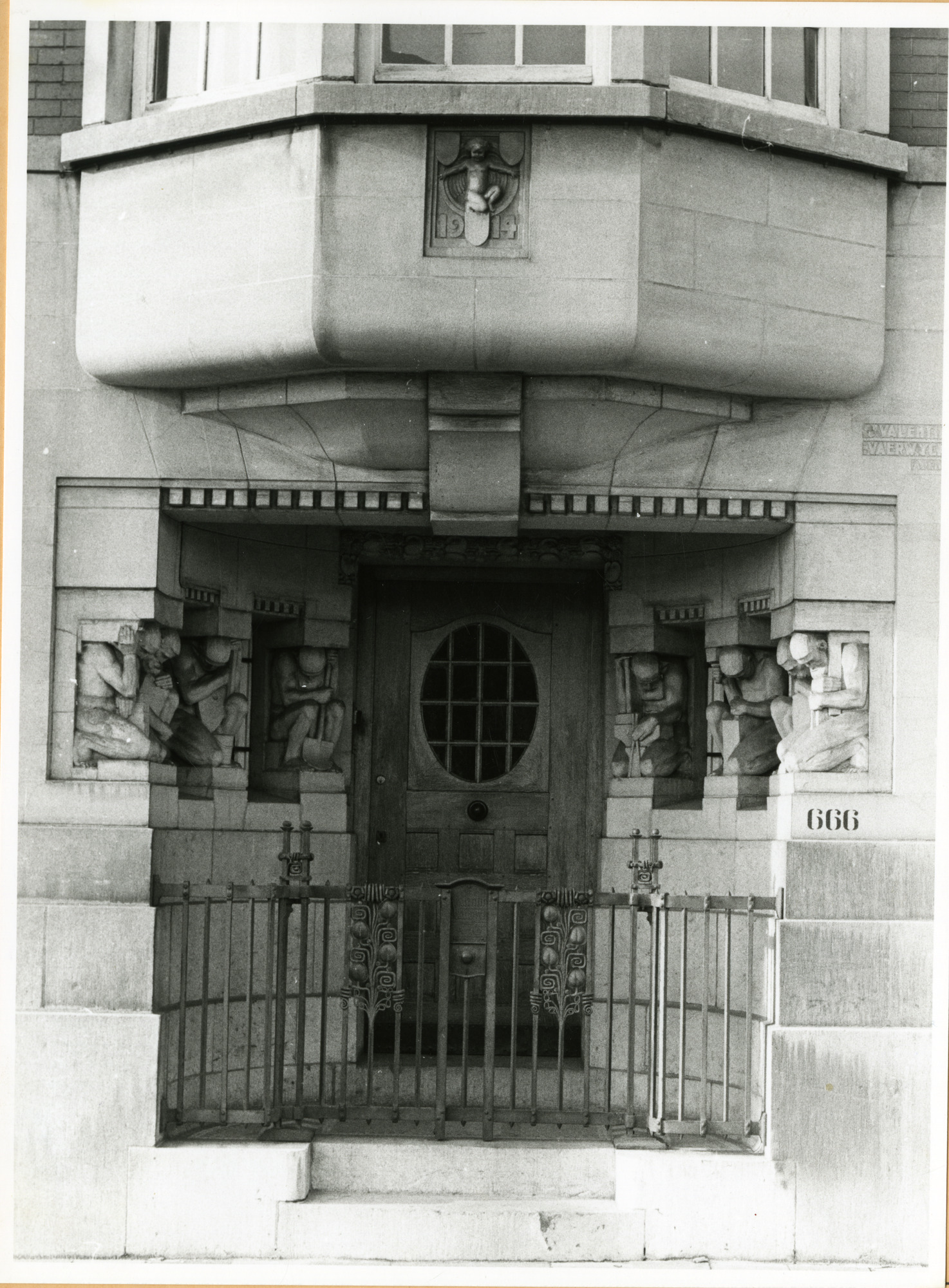 Gent: Kortrijksesteenweg 666: woning Geo Verbanck: Gevel, 1979