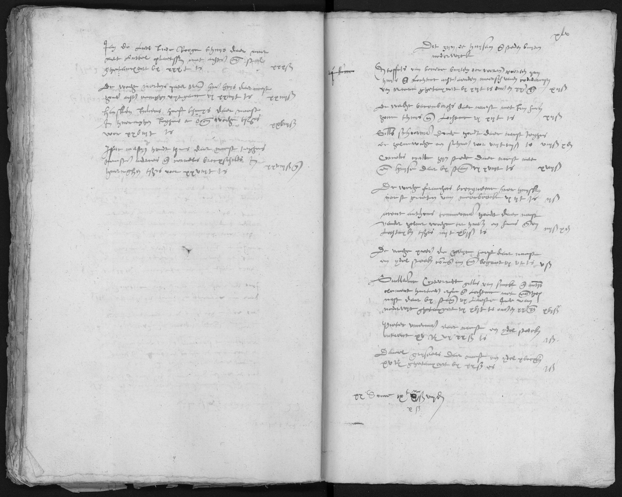Penningkohier Ninove, 1572