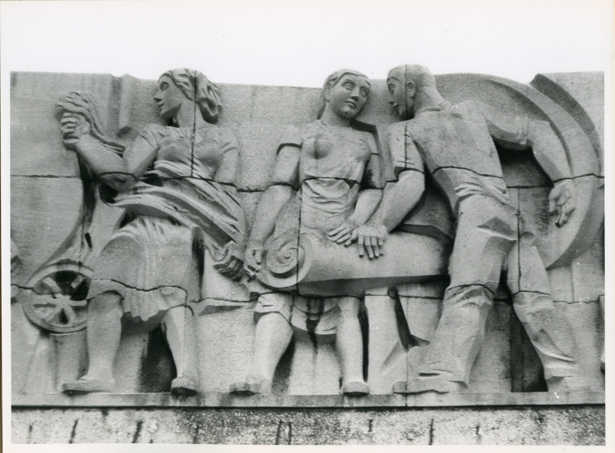 Gent: Koning Albertpark: Beeldhouwwerk, 1979