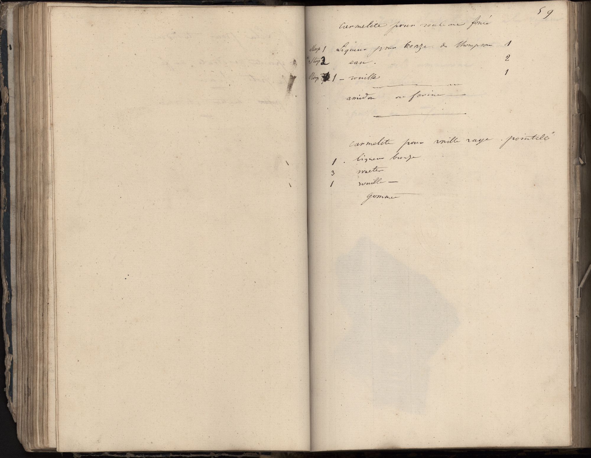Fabricatieboek Voortman, nr. 447
