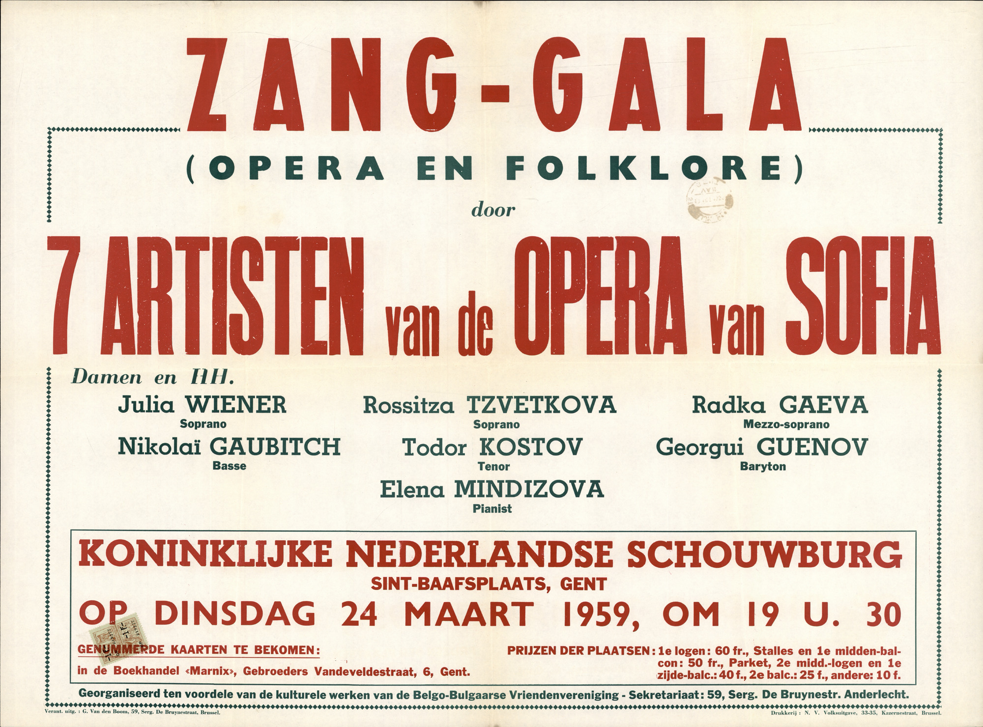MA_XVI_AF_1957.tif