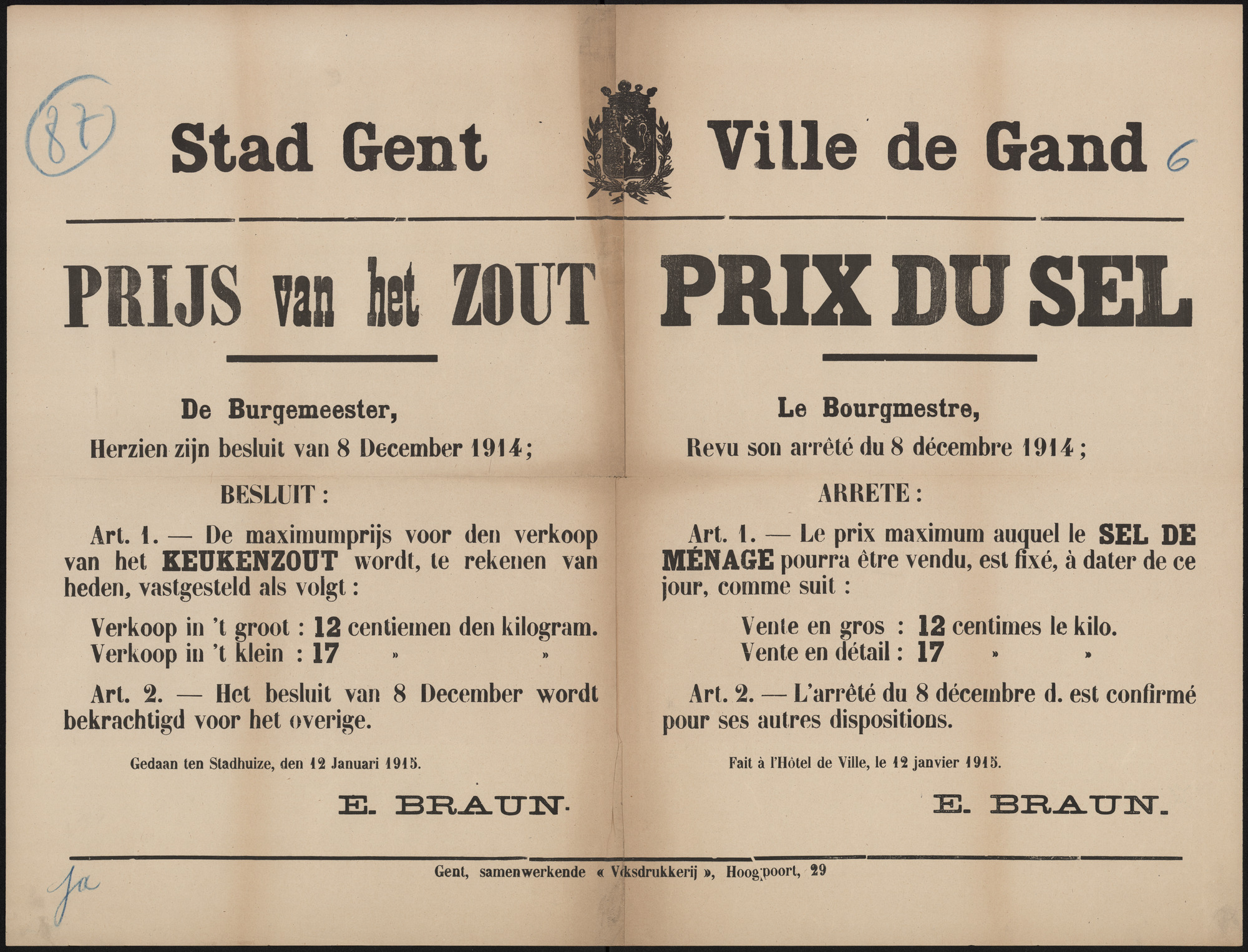 Stad Gent, Prijs van het zout | Ville de Gand, Prix du sel.
