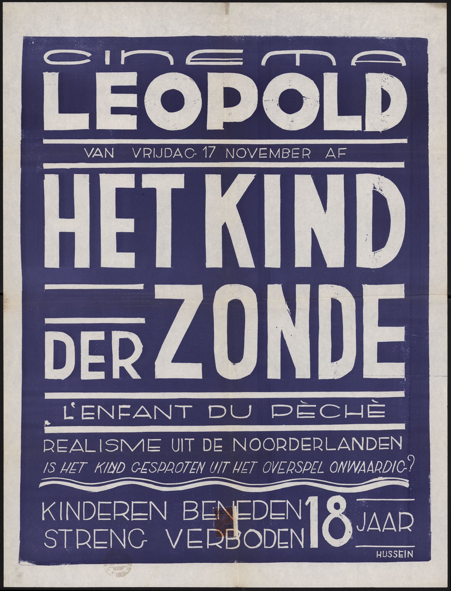L'enfant du pèché | Het kind der zonde, Cinema Leopold, Gent, 17 november 1950