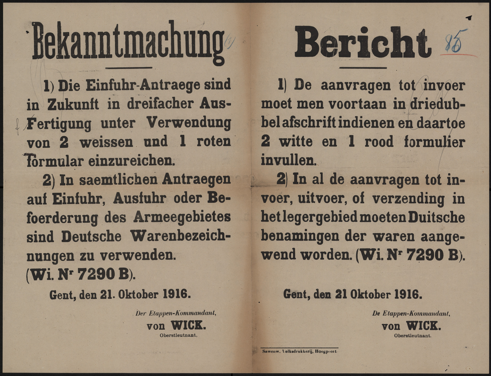 Bekanntmachung | Bericht.