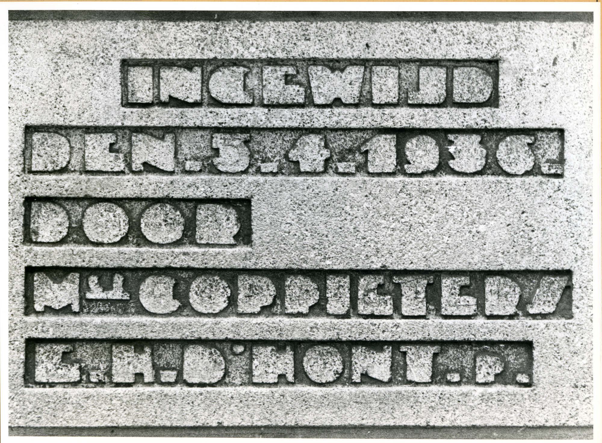 Mariakerke: Eeklostraat: Gedenksteen, 1979