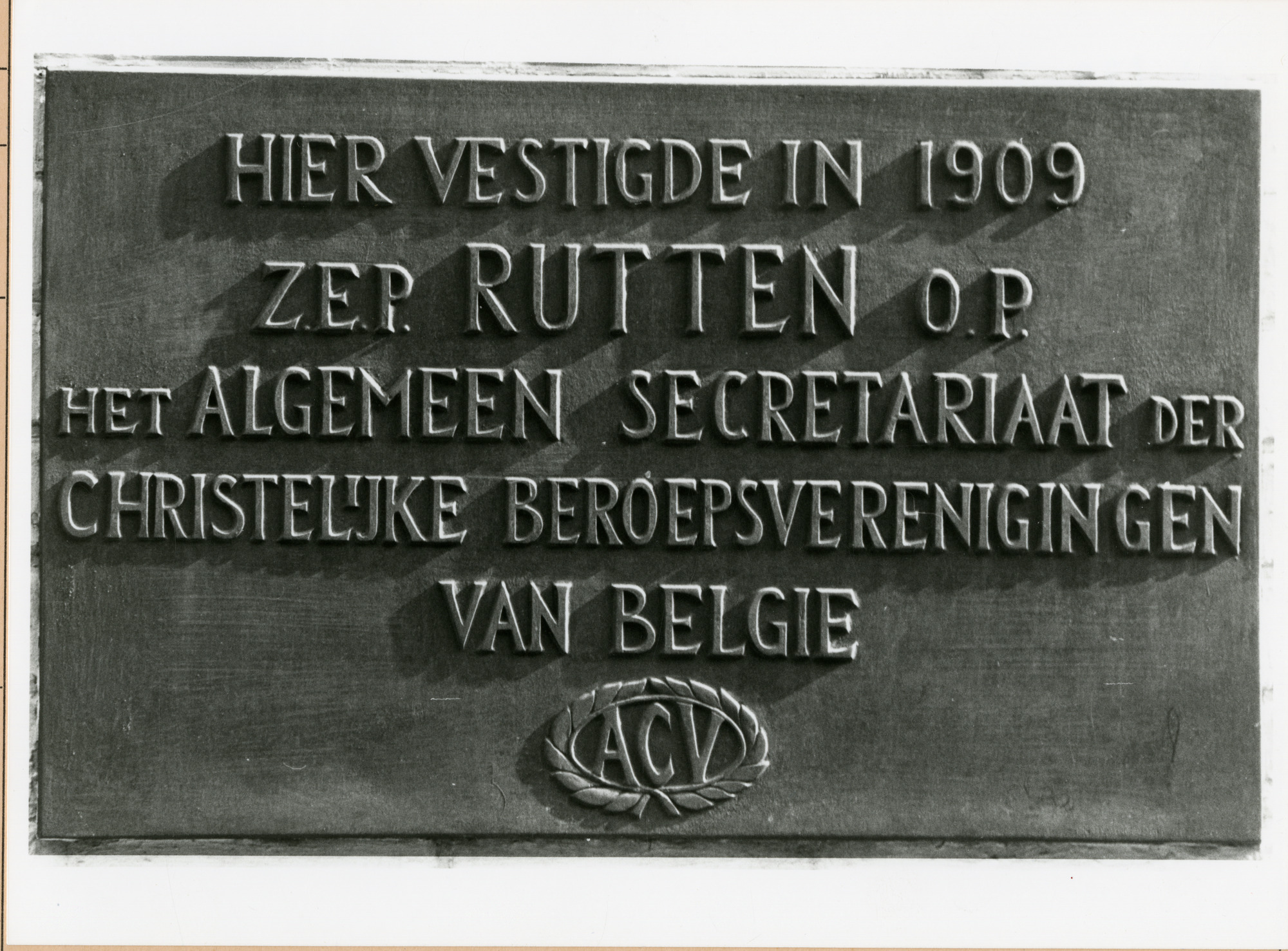 Gent: Holstraat 95: Bronzen plaat met tekst, 1991