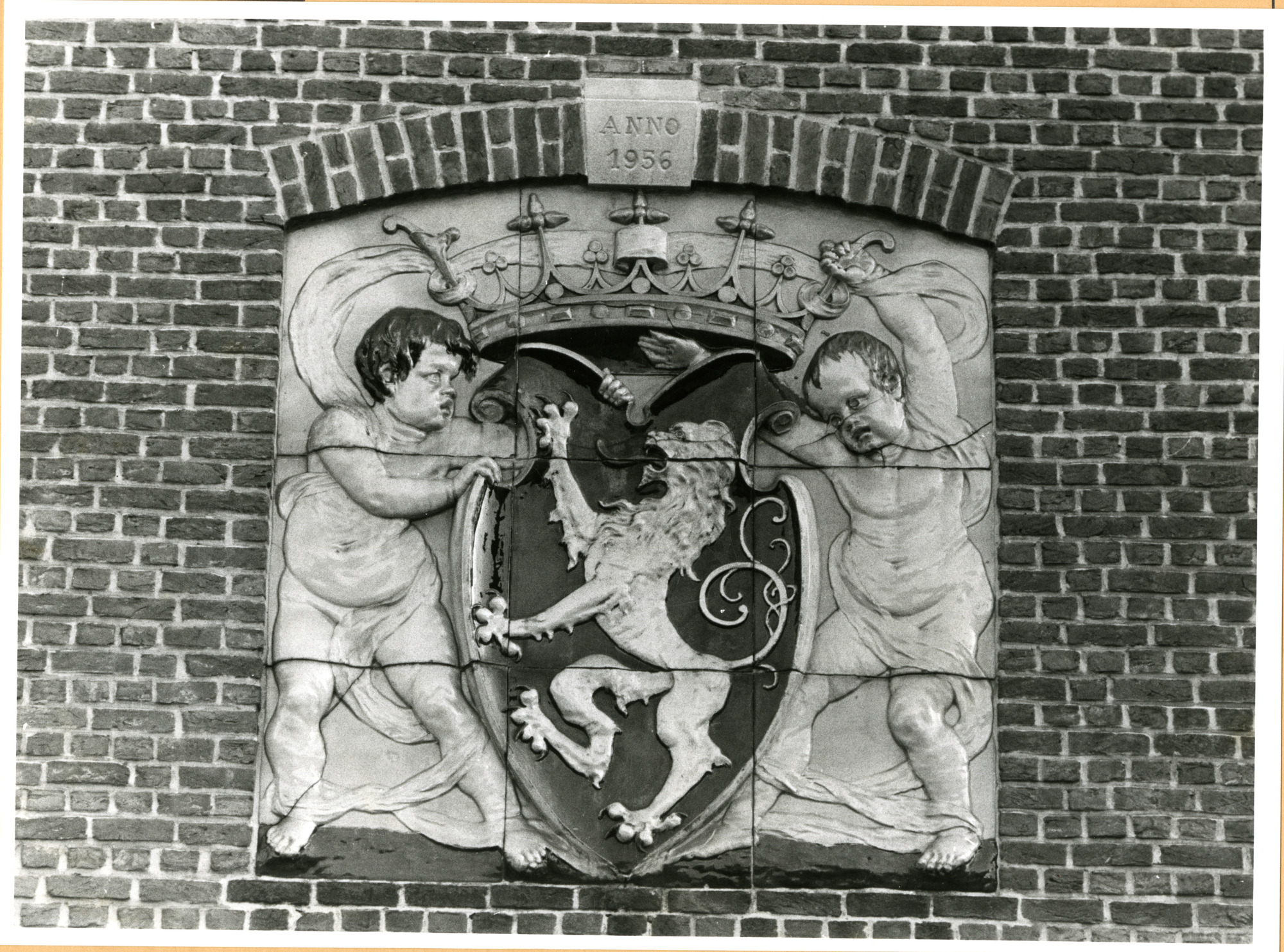 Gent: Maaltebruggestraat 129-143: Gevelsteen, 1979