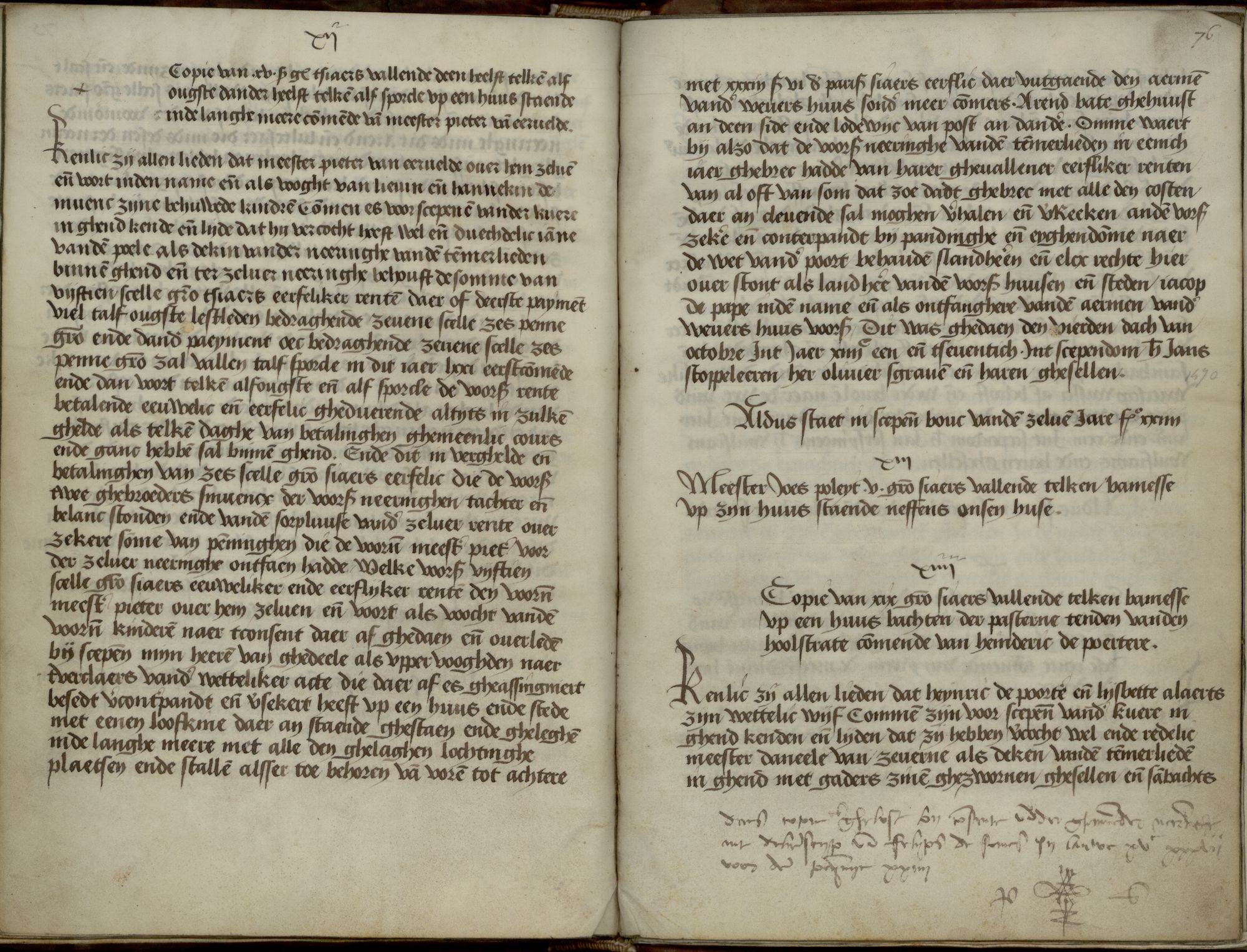 Register van het ambacht van de timmerlieden van Gent, 1423-1793