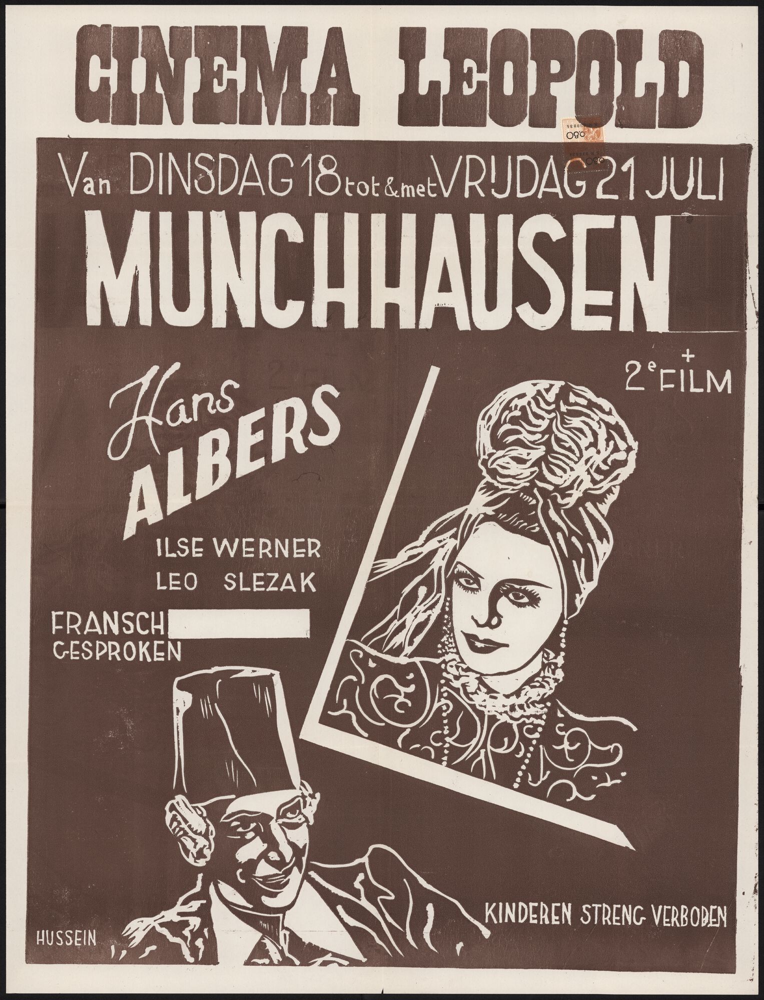 Münchhausen, Cinema Leopold, Gent, 18 - 21 juli