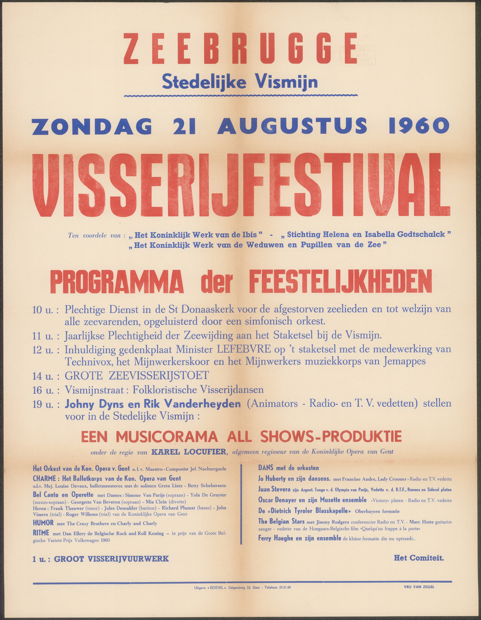 Visserijfestival, Zeebrugge, Stedelijke Vismijn, 1960