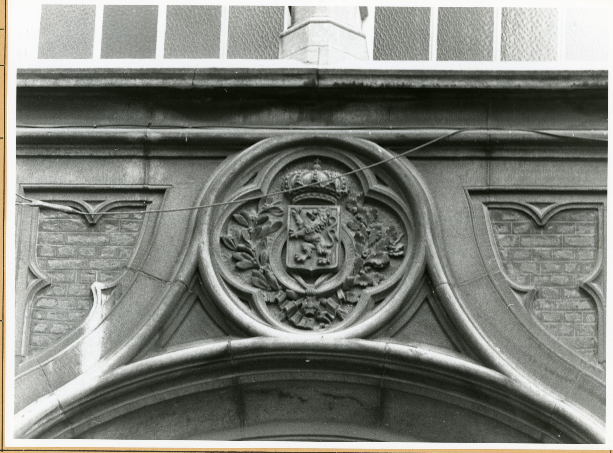 Gent: Karel Lodewijk Ledeganckstraat: Beeldhouwwerk, 1979
