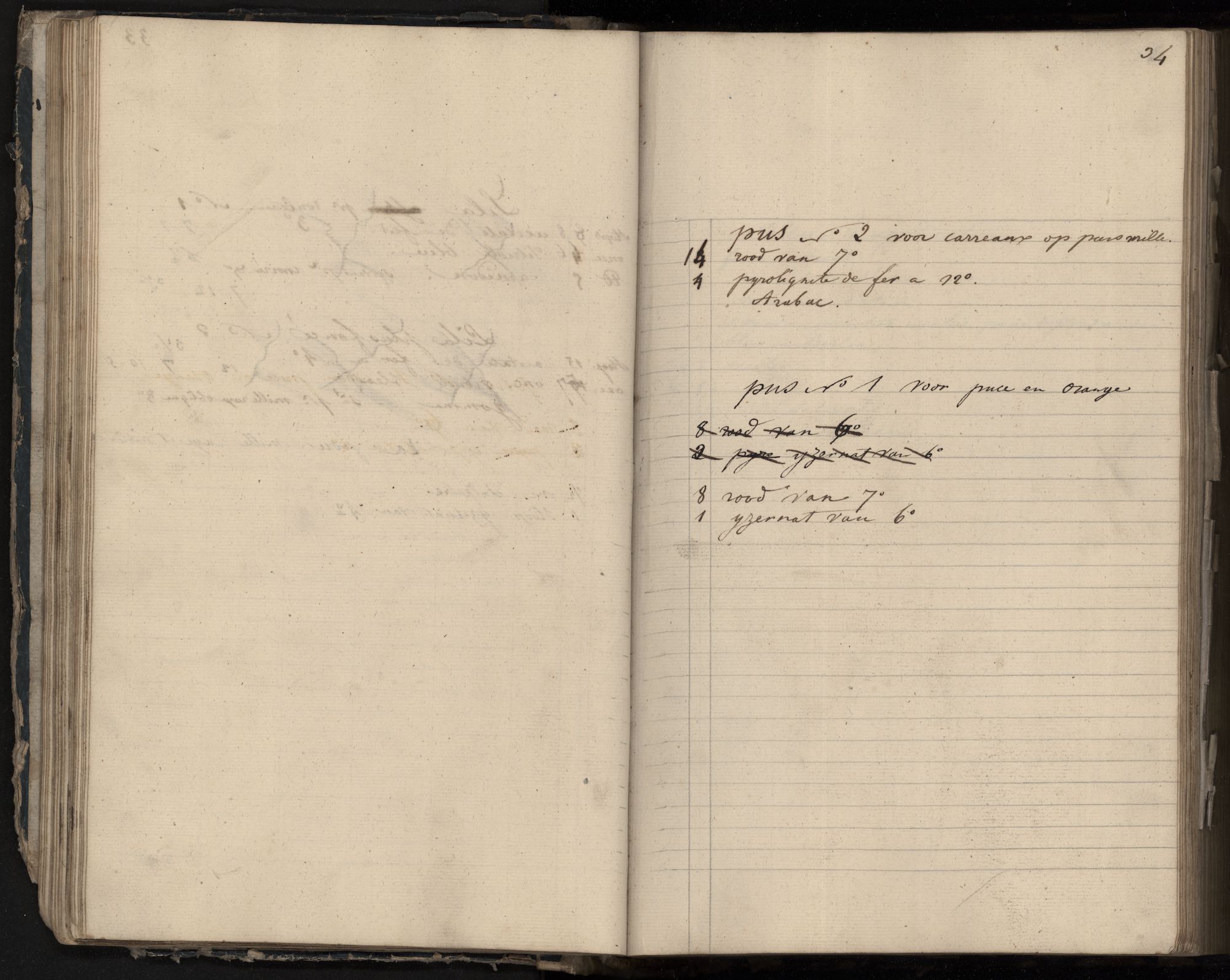 Fabricatieboek Voortman, nr. 447