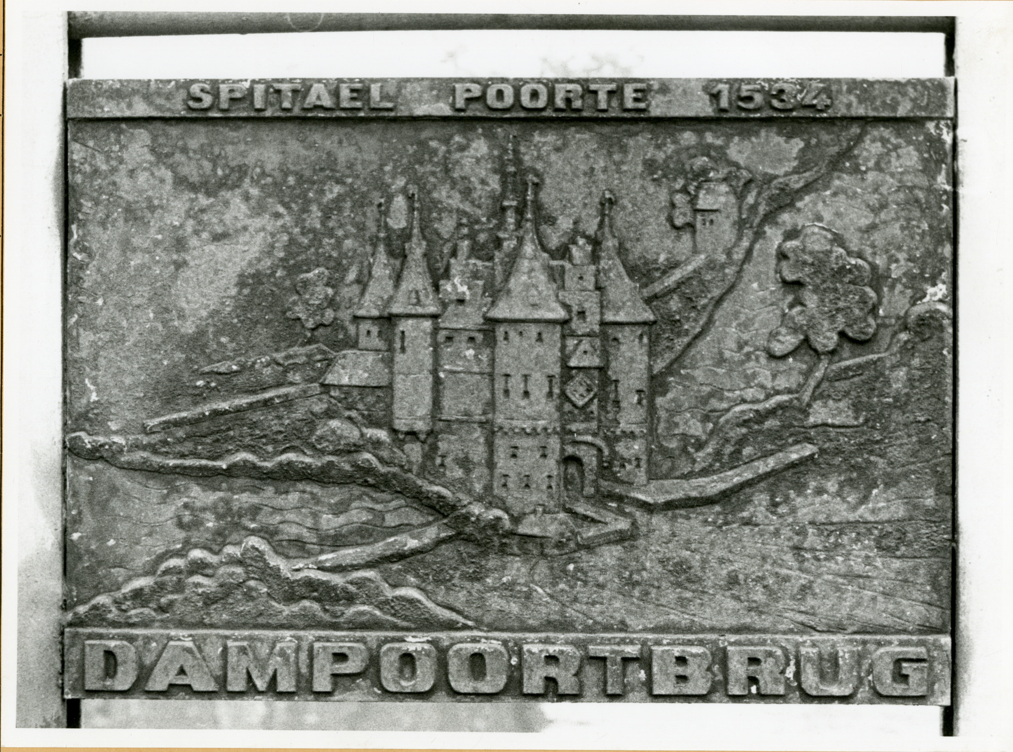 Gent: Dampoortbrug: gedenkplaat: Spitael Poorte,1979