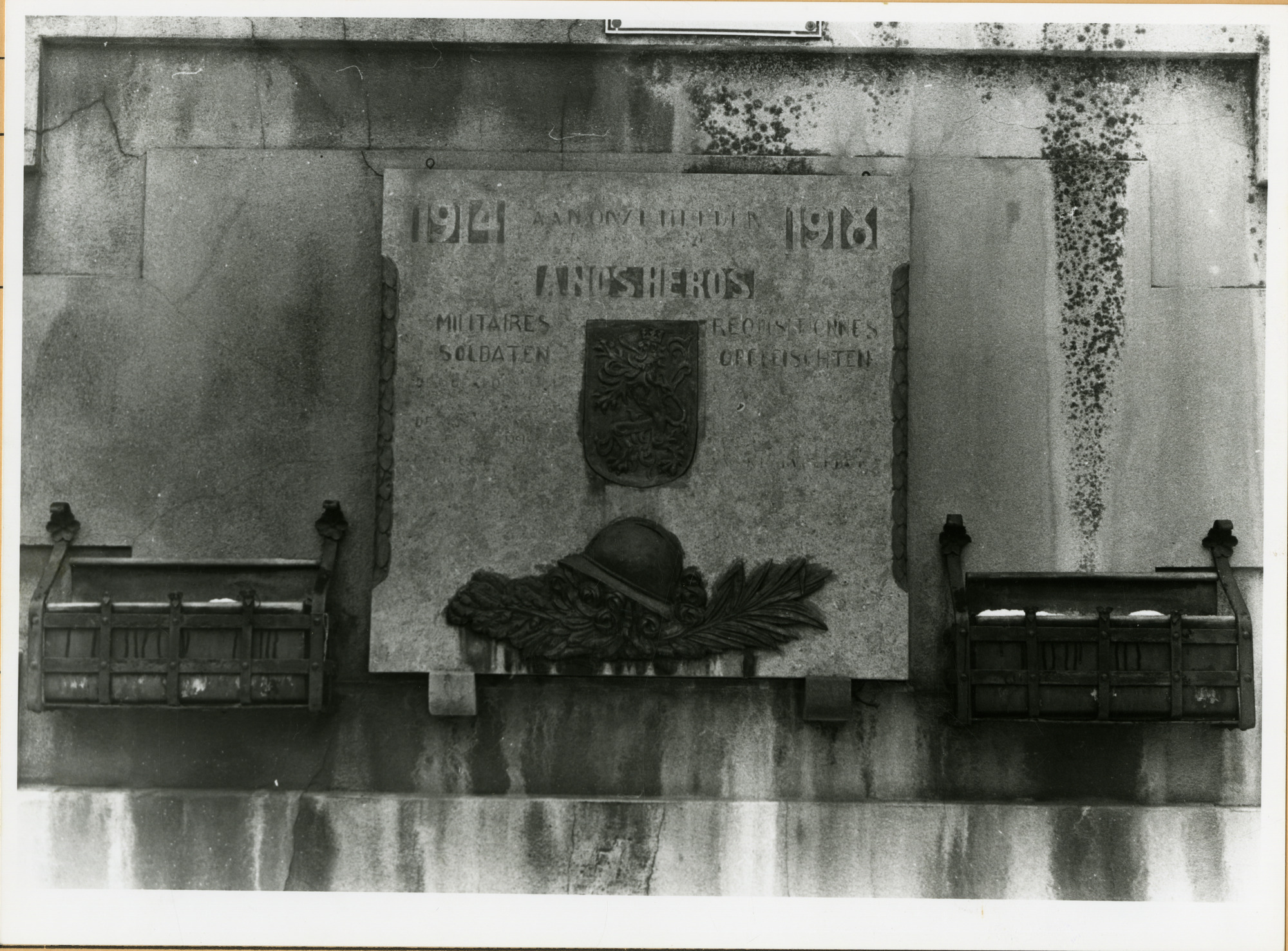 Gent: Brabantdam 40: Gedenkplaat: Wereldoorlog 1, 1979