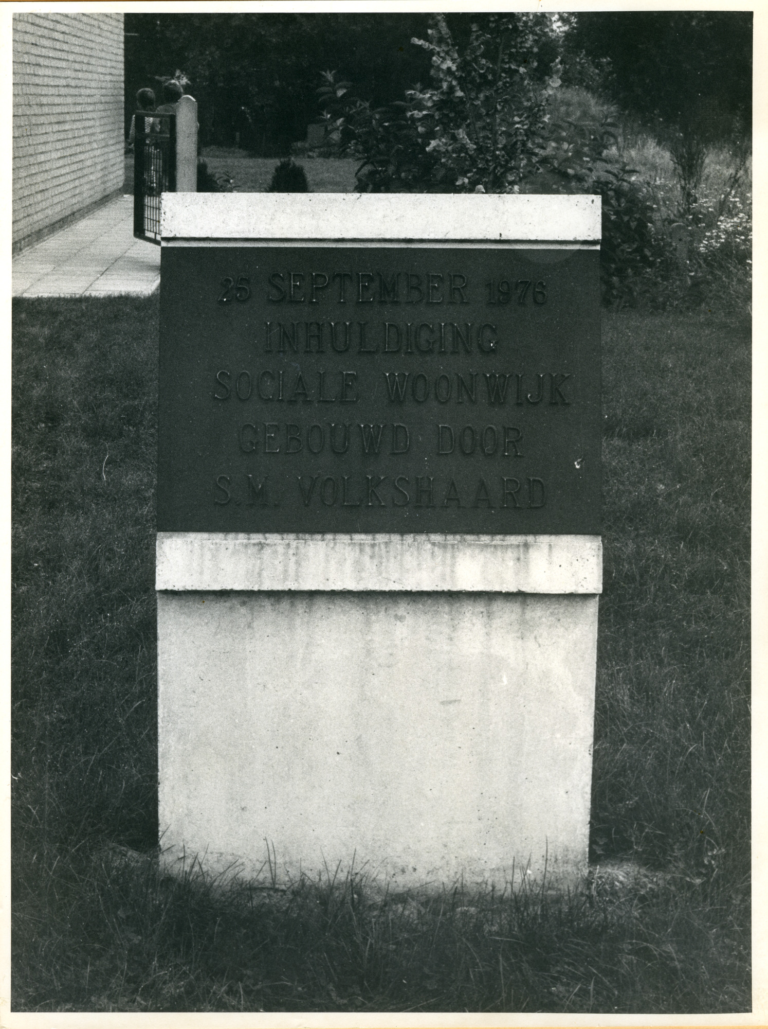 Oostakker: Jozef Cardijnlaan: Gedenkplaat, 1979