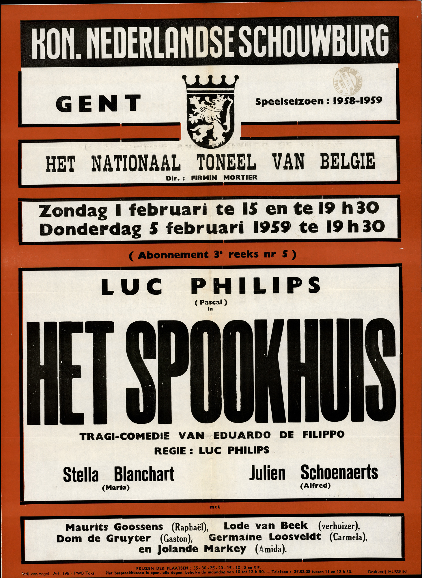 Het Spookhuis, Kon. Nederlandse Schouwburg