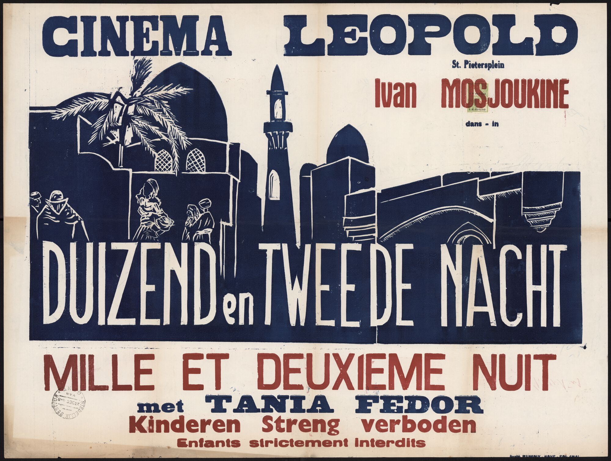Mille et deuxième nuit | Duizend en tweede nacht, Cinema Leopold, Gent, december 1948