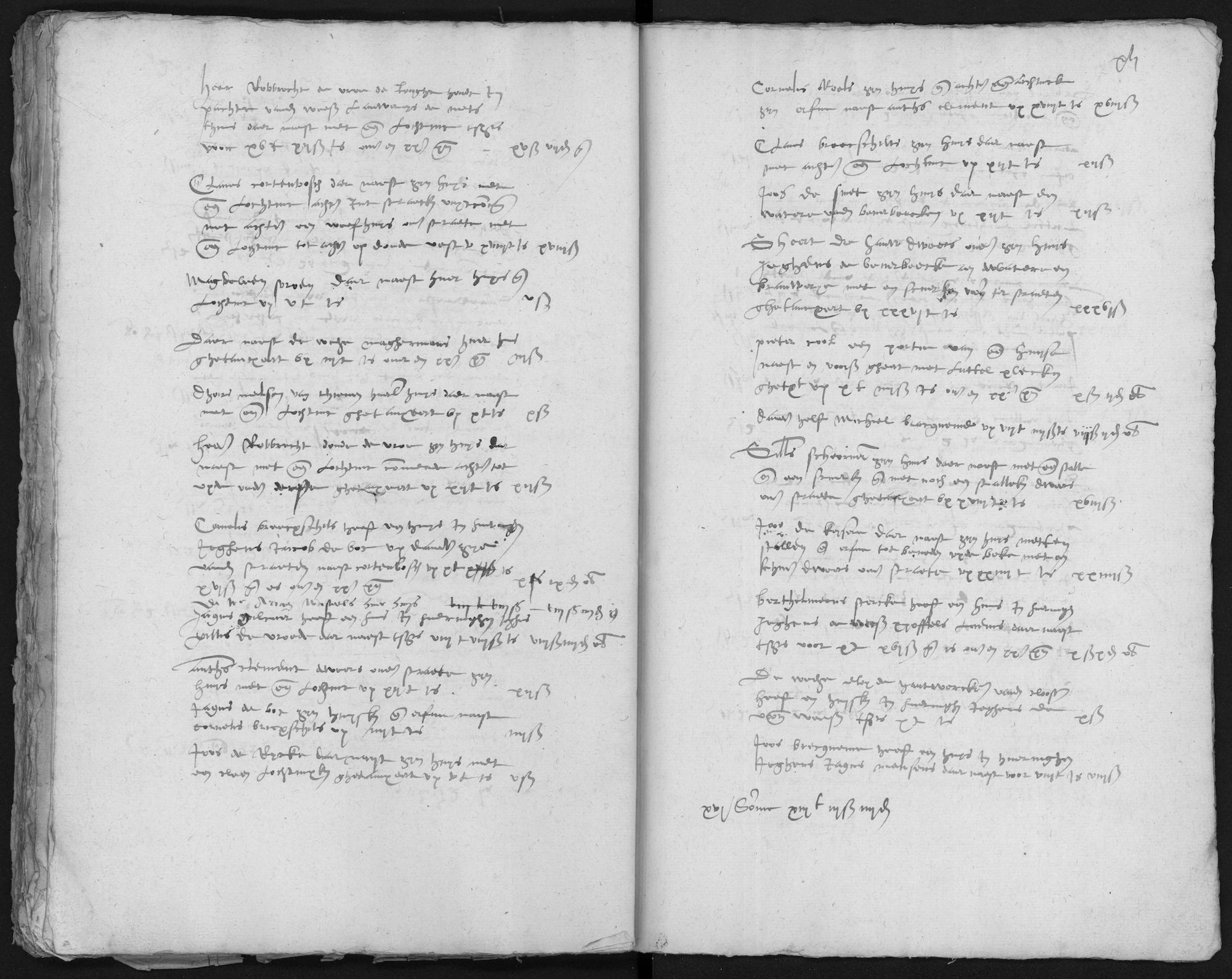 Penningkohier Ninove, 1572
