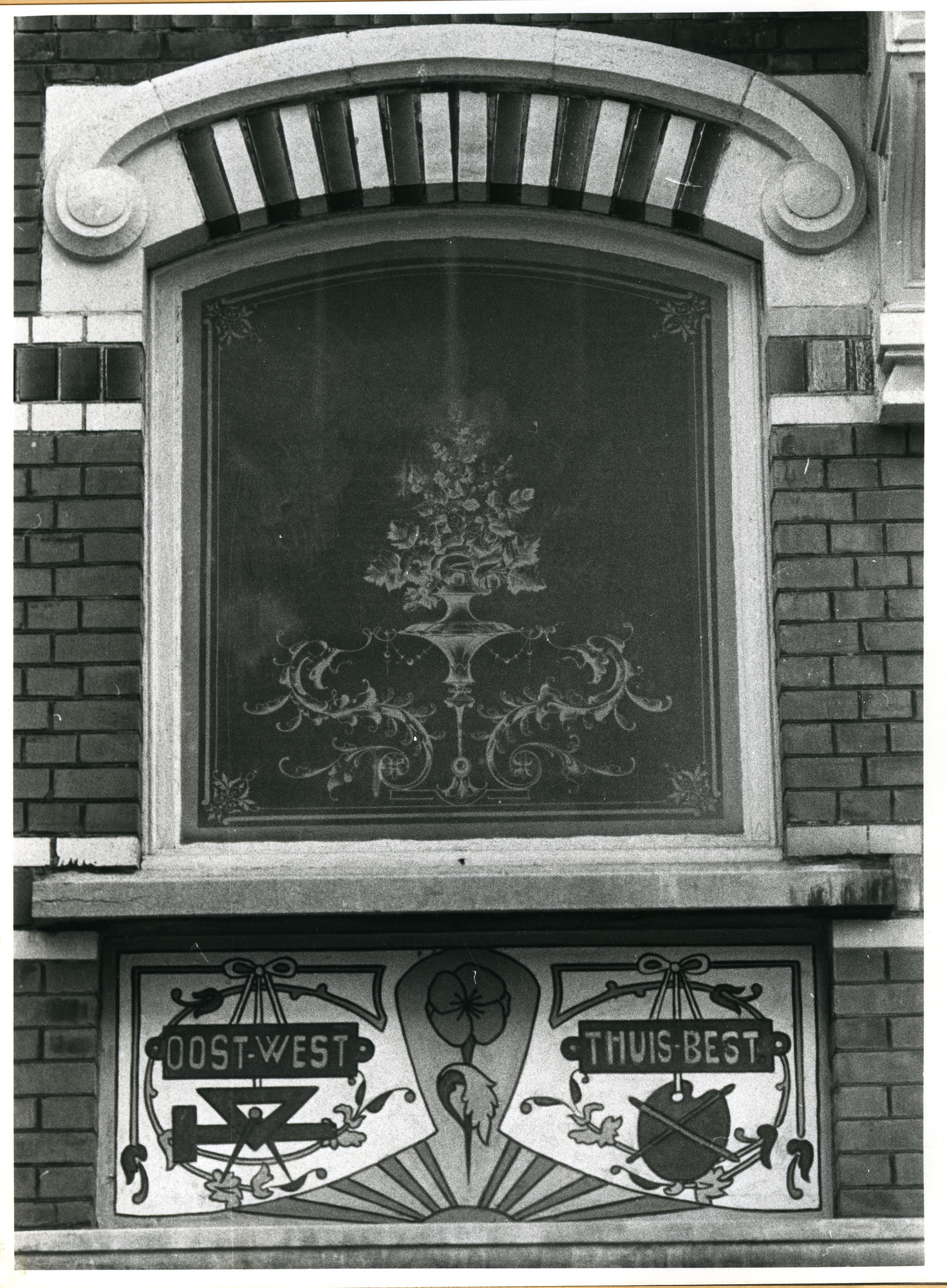 Gent: Oude Houtlei 27:Gevelsteen