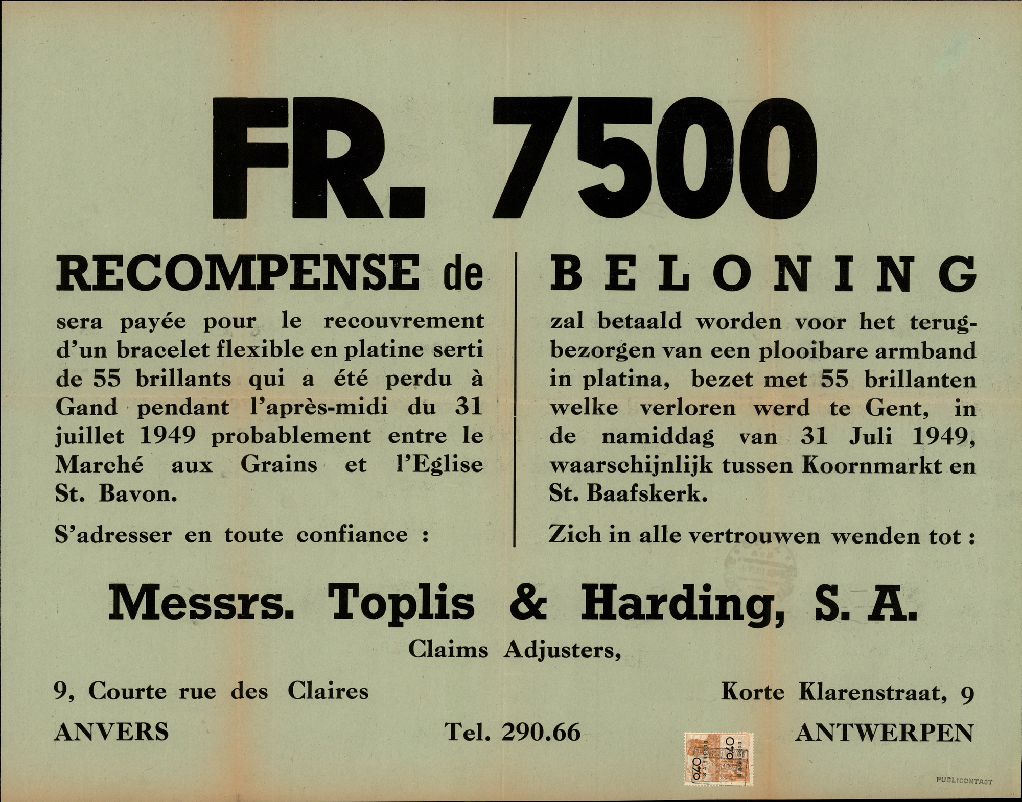 MA_XVI_AF_1654.tif
