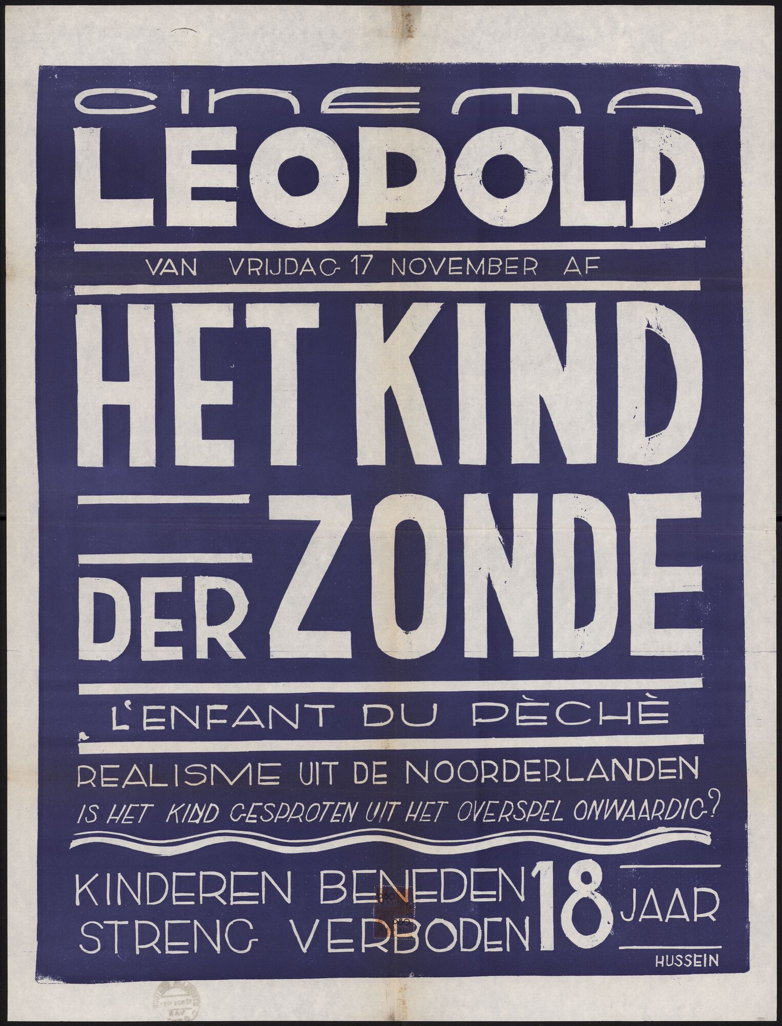 L'enfant du pèché | Het kind der zonde, Cinema Leopold, Gent, 17 november 1950
