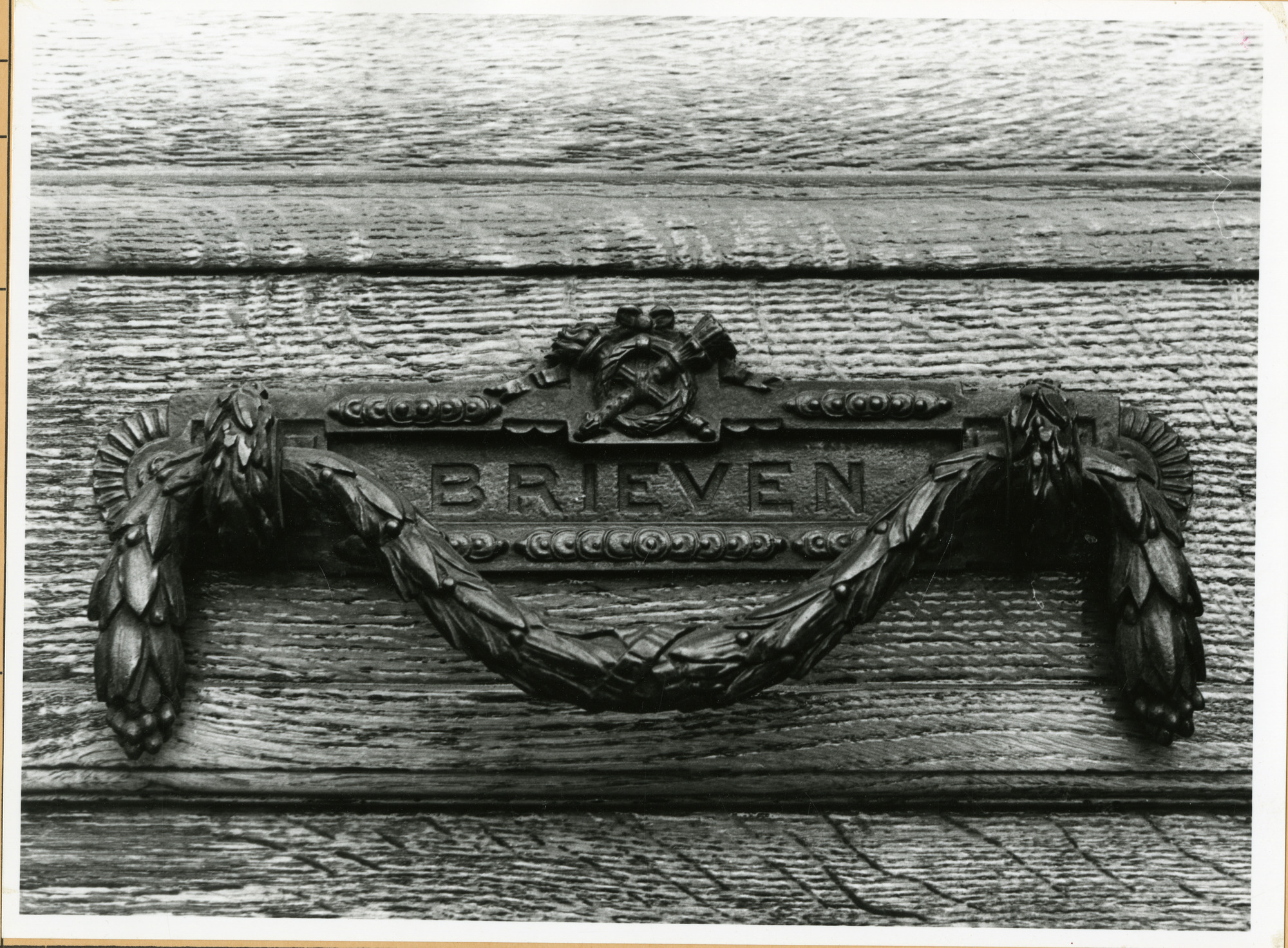 Gent: Grauwpoort 1: brievenbus, 1979