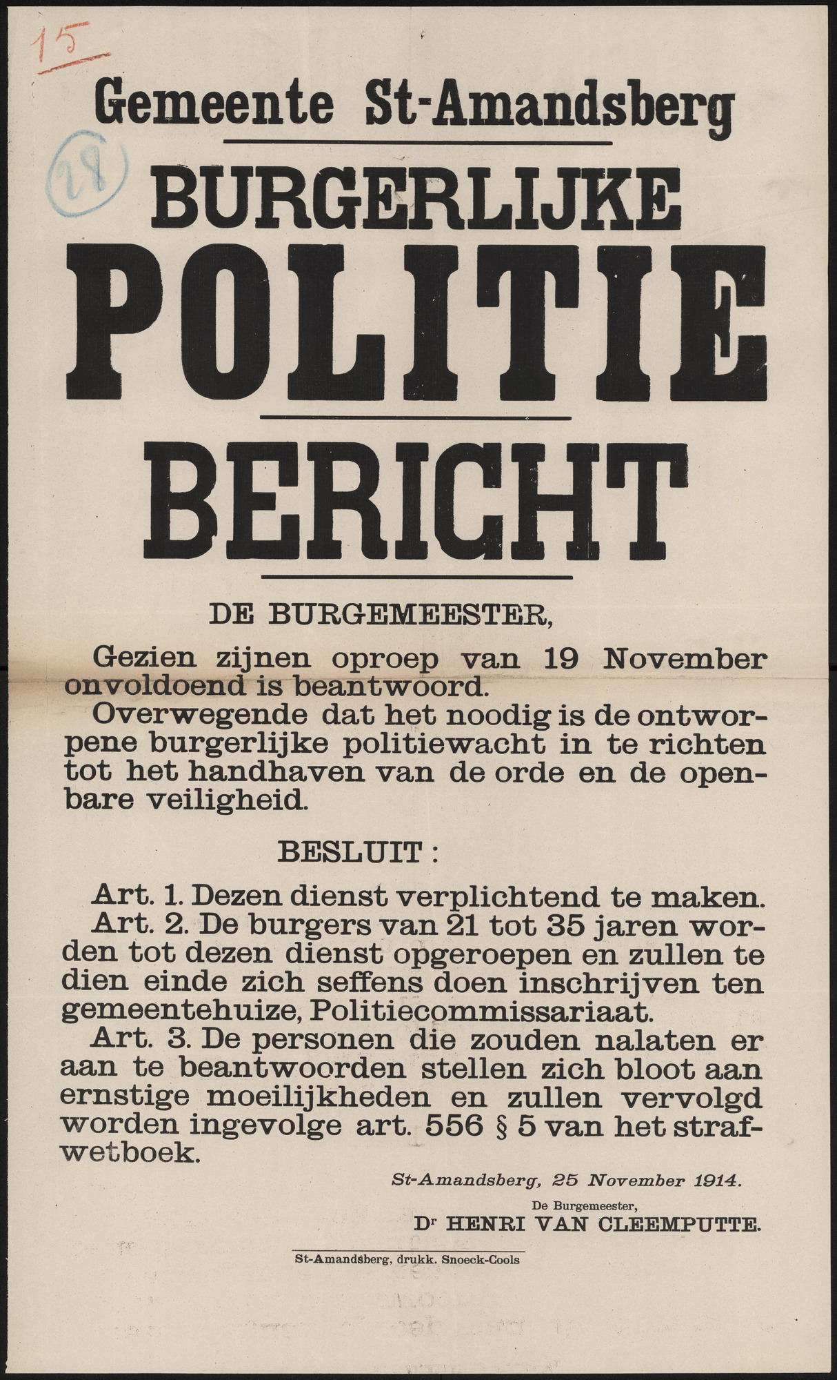 Gemeente St-Amandsberg, Burgerlijke politie, Bericht.