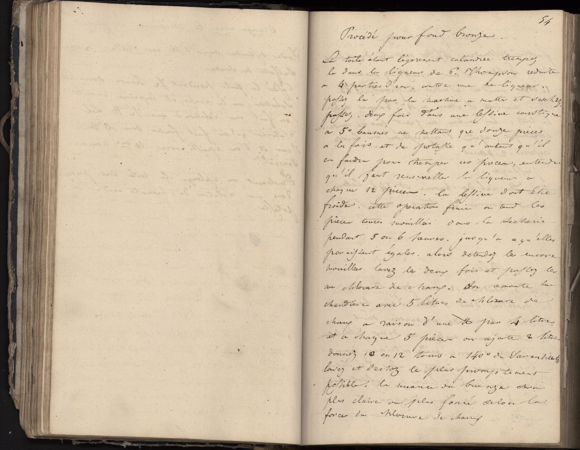 Fabricatieboek Voortman, nr. 447