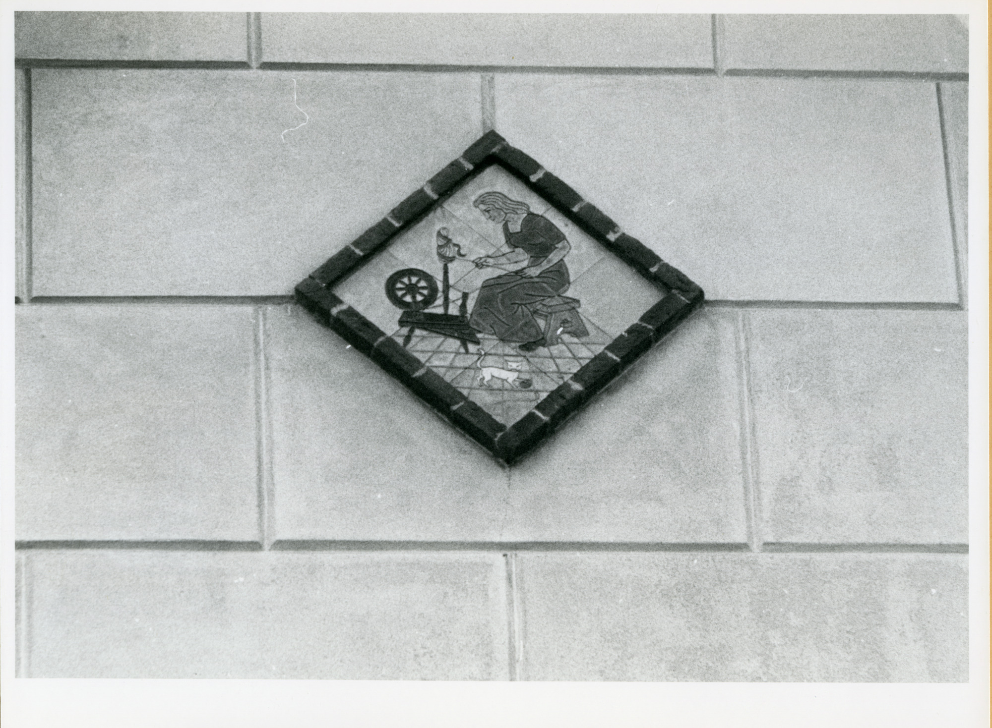 Gent: Sint Pietersnieuwstraat 91: Gevelsteen