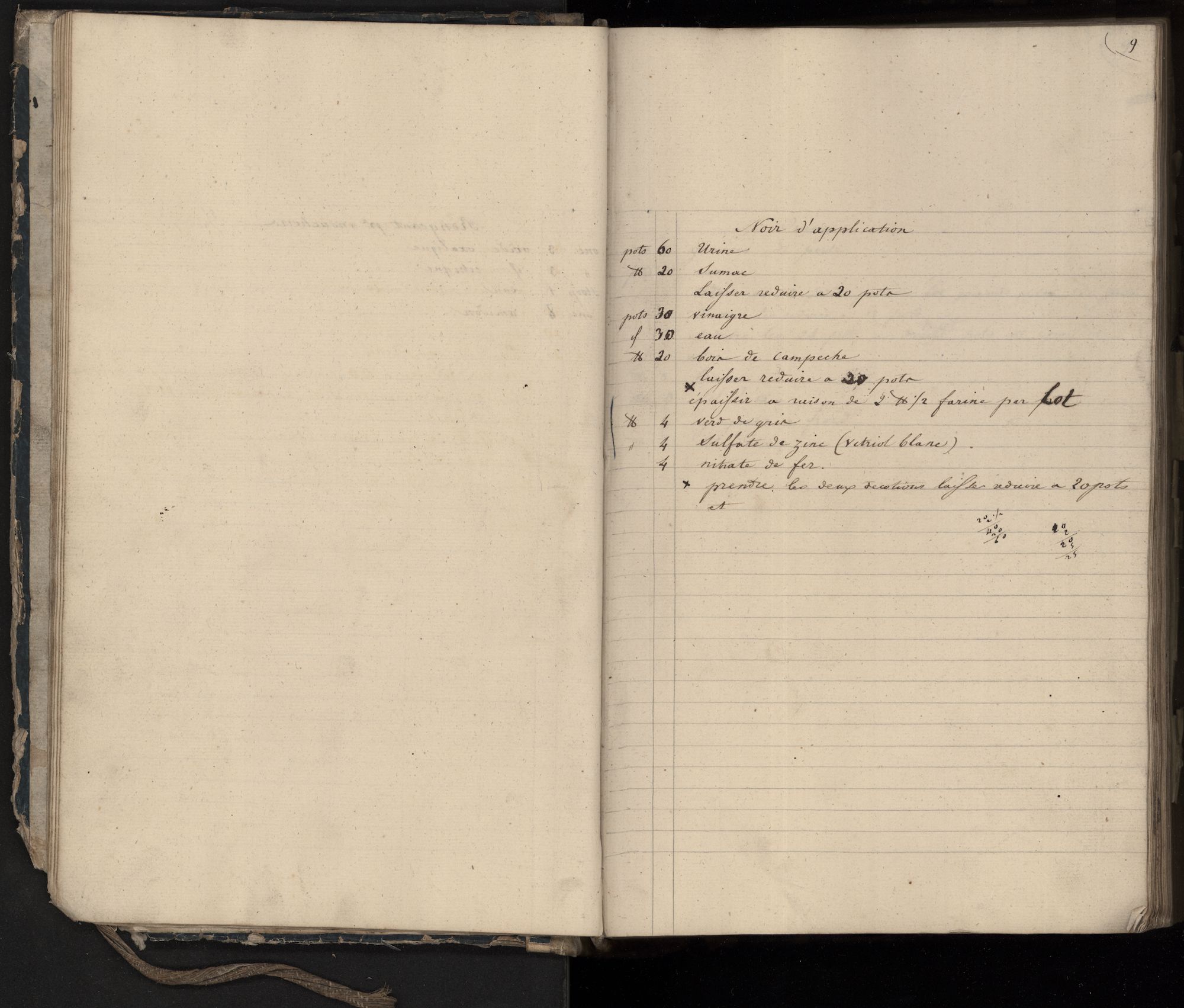Fabricatieboek Voortman, nr. 447