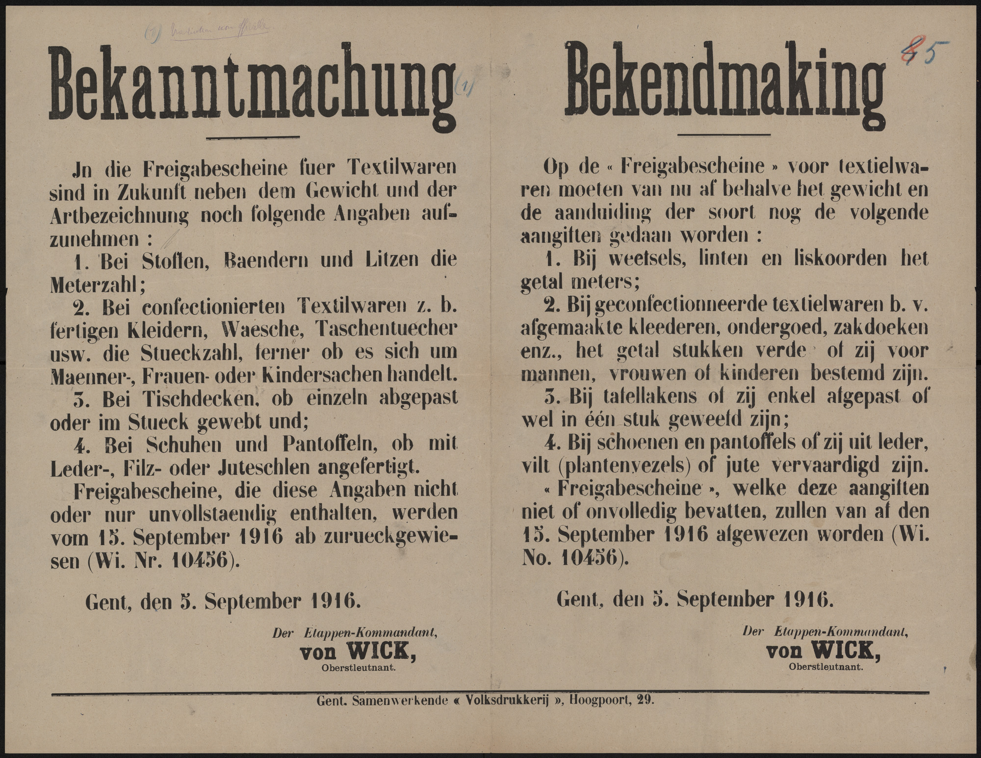 Bekanntmachung | Bekendmaking.