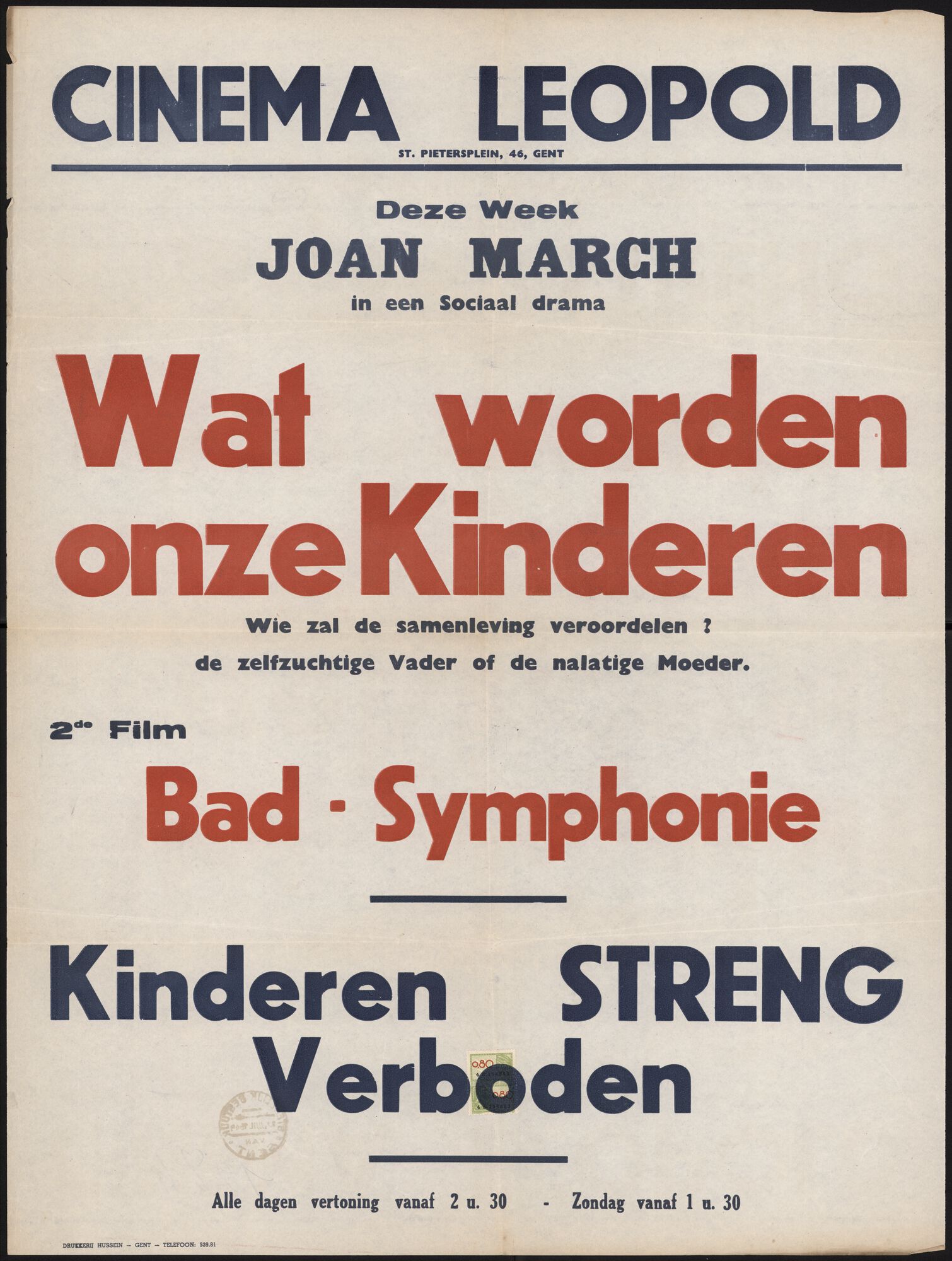 Wat worden onze kinderen (film 1), Bad-Symphonie (film 2), Cinema Leopold, Gent, juli 1948