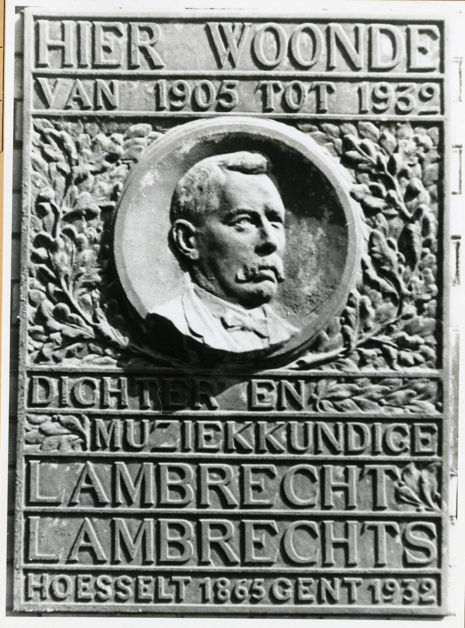 Gent: Kunstlaat 51: Gedenkplaat, 1979