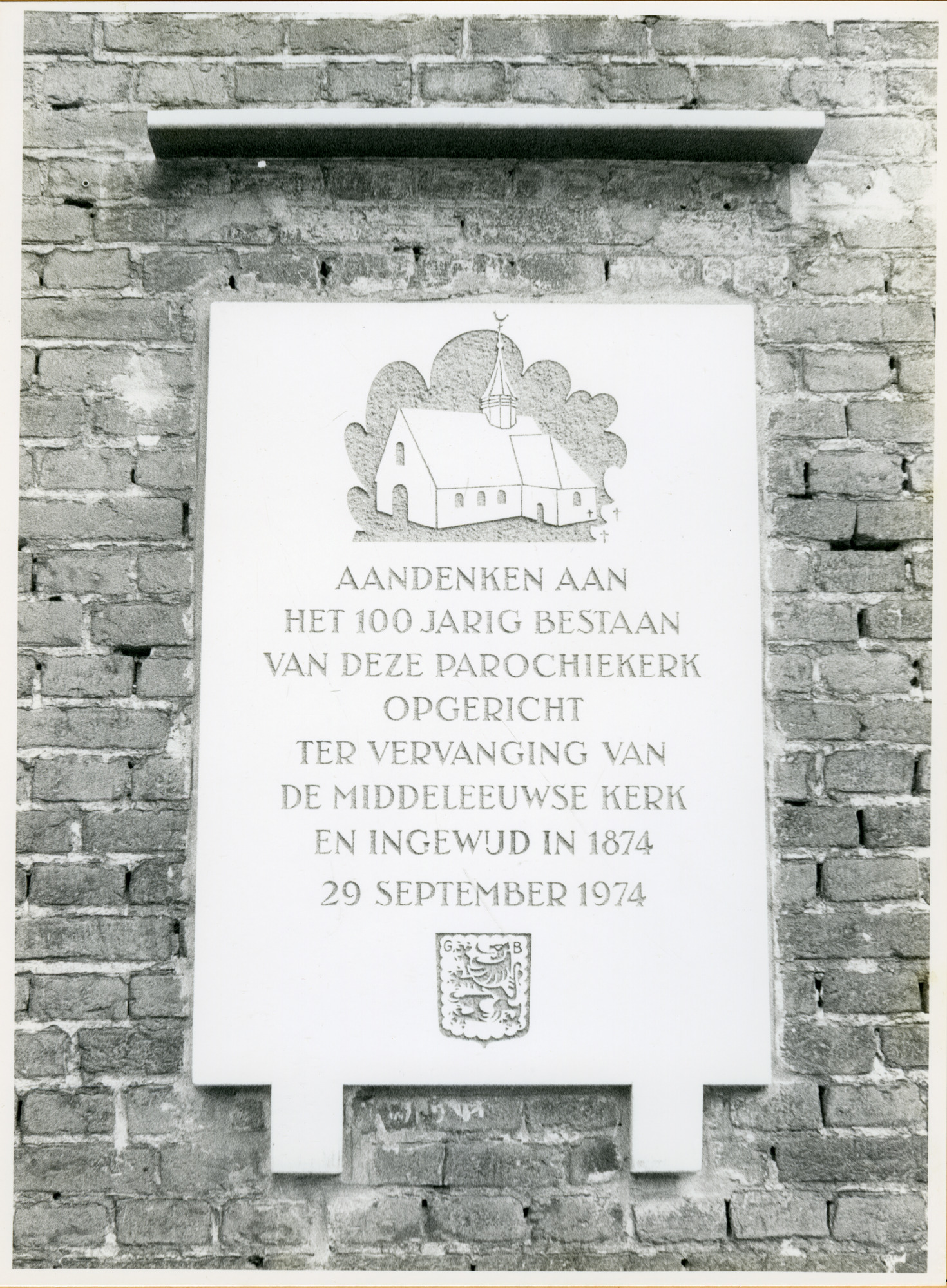 Gentbrugge: Gentbruggeplein: Gedenksteen, 1979