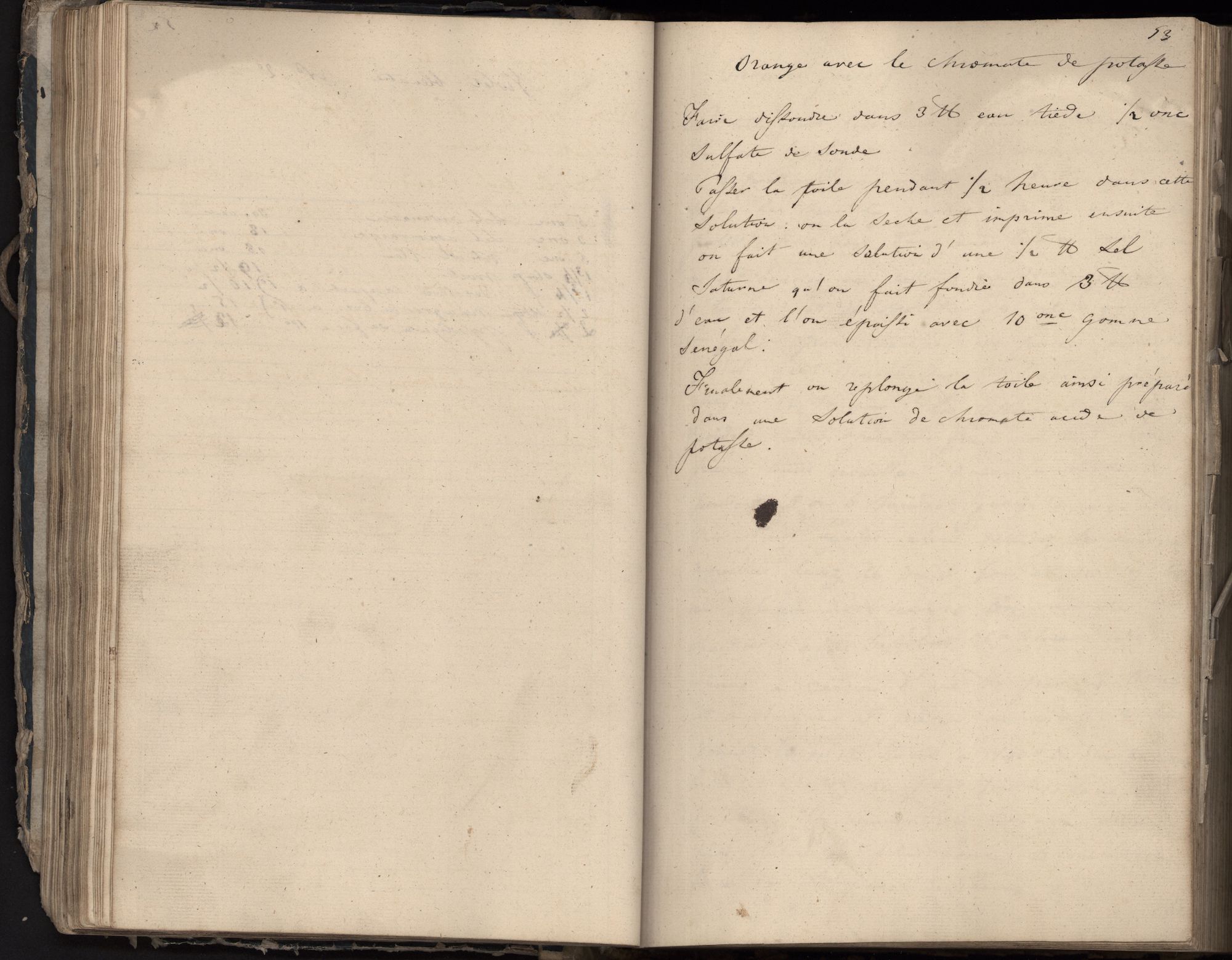 Fabricatieboek Voortman, nr. 447