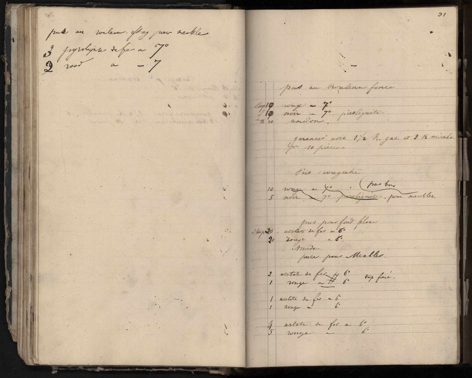 Fabricatieboek Voortman, nr. 447
