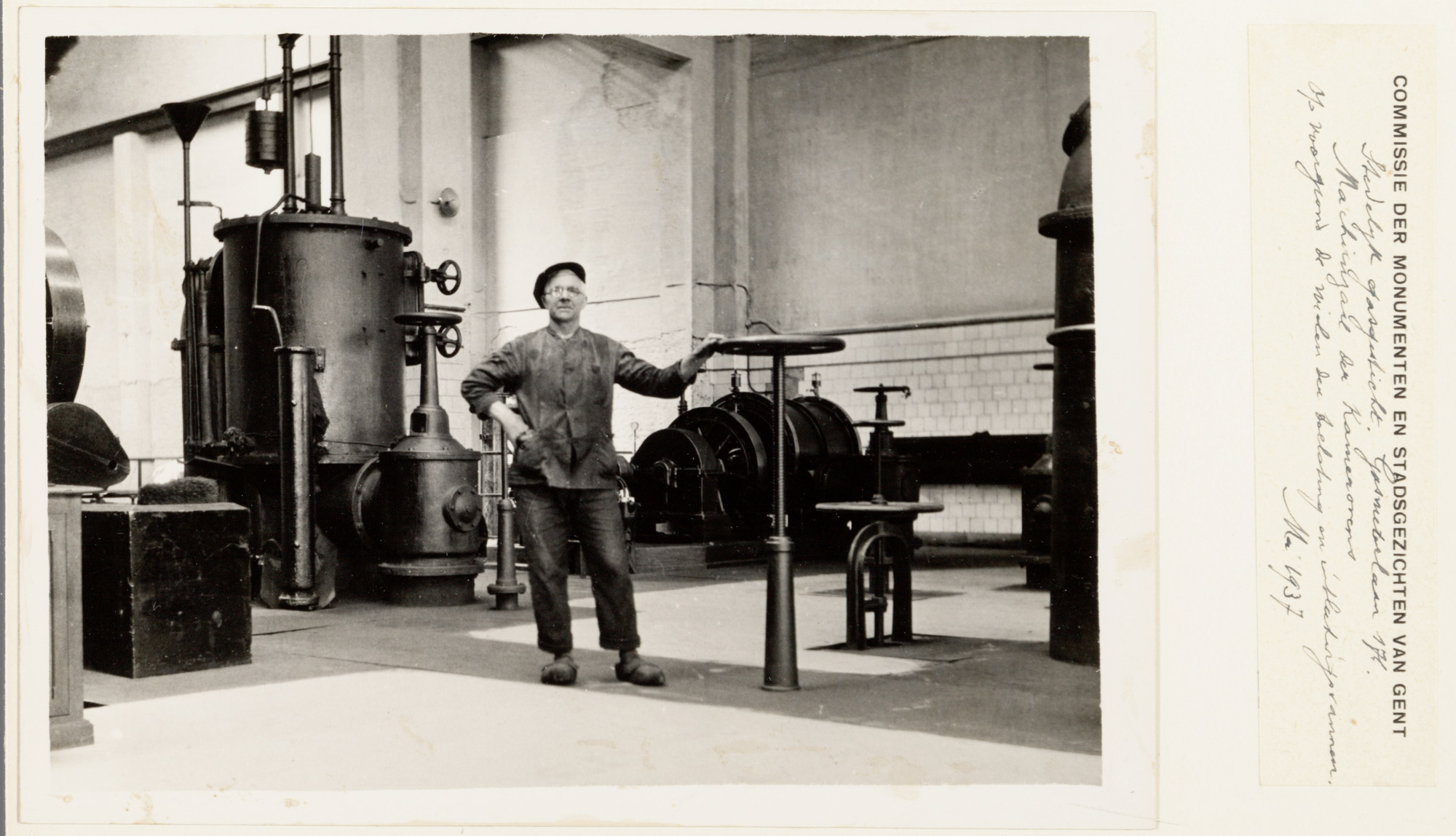 Gent: Stedelijke gasfabriek, Gasmeterlaan